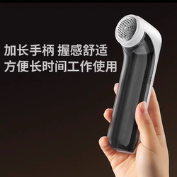 Mini Lint Remover for Dry Cleaners, Shoe Heel Lining Lint Remover, Lint Remover for Shoe Cleaning Shops