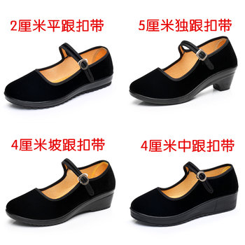 Old Beijing cloth shoes, women's work shoes, one-strap etiquette