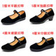 Old Beijing cloth shoes work single shoes female flat slopes and puffy cakes, bring hotels to work etiquette dance black cloth shoes
