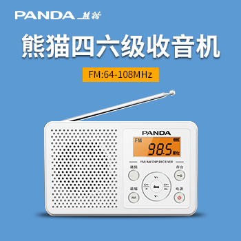PANDA 6105   4   6  4   6    л  Ư    FM -
