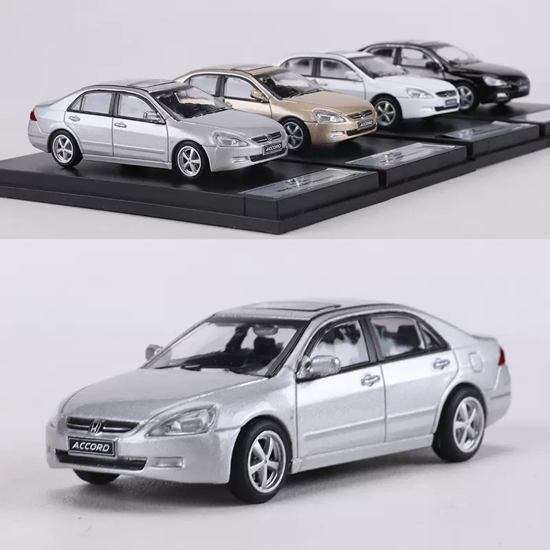 模型汽车154103 3551091541035