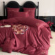 New Chinese -style light luxury embroidery dragon and phoenix wedding all cotton four -piece set 100s pure cotton red accompanying bed in bed happy quilt