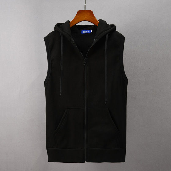Sports Spring and Autumn New Hooded Cardigan Couple Coat Solid Color Foreign Trade Popular Trendy Men's Large Sweater Vest