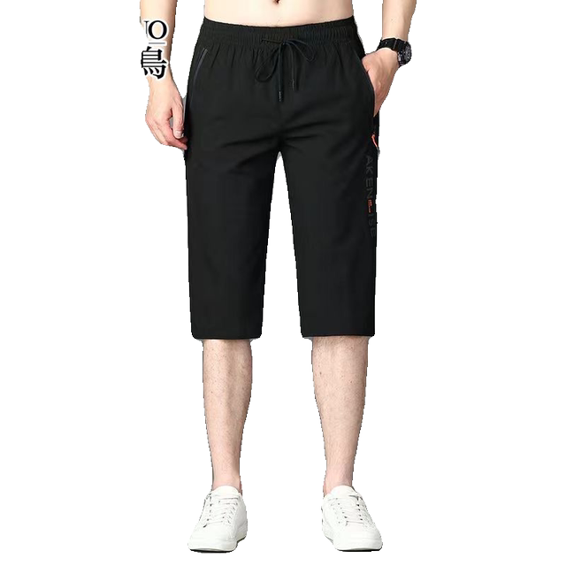 Woodpecker Summer Ice Silk Cropped Pants Mens Casual Sports Quick Drying Versatile Plus Size 0618