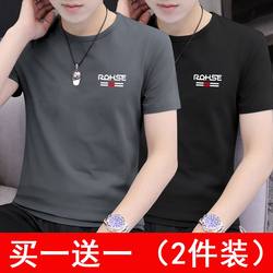 Guangdong Guangzhou Thirteen Lines Men's Short Sleeve T-Shirt Summer Quick-Drying Ice Silk Body Shirt Loose Hangzhou Four Seasons Youth Men's Wear