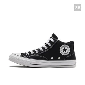 
Converse/Converse Chuck Taylor retro comfortable and lightweight non-slip wear-resistant canvas shoes