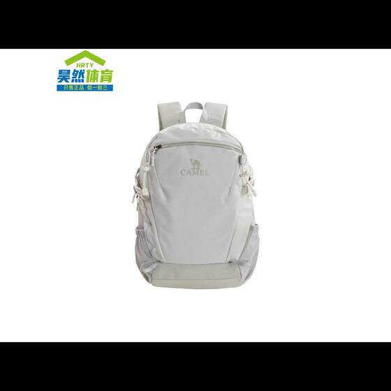 Camel/camel Light and fashionable Outdoor excursions hiking waterproof backpack Backpack Mountaineering bag