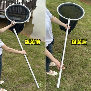 Super strong portable stainless steel copy net splicing and lengthened fish without hurting fish, fish, shrimp, fish net, koi net
