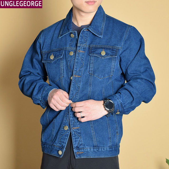 Denim jacket men's loose large size work clothes denim jacket pure ...