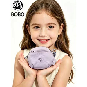 
Bobu's popular third generation puff pudding pendant mini trendy bag cute key bag coin purse high-value headphone bag