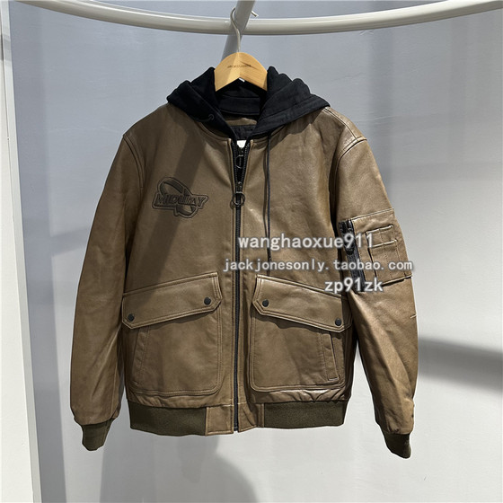 
Jack Jones winter men's baseball collar detachable hat fashionable leather jacket 221428004