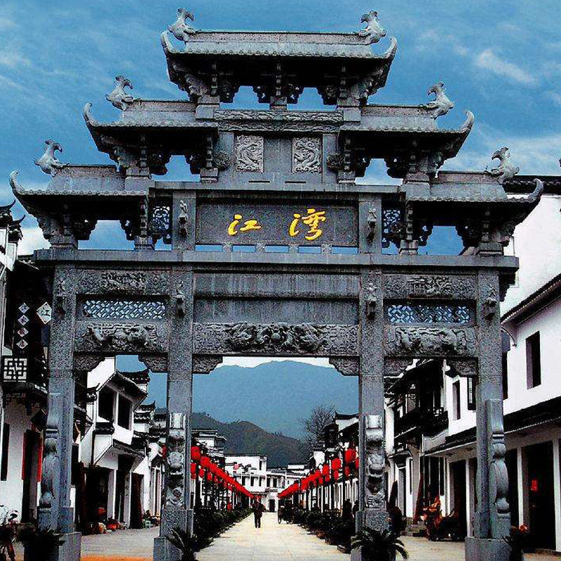 懒人线 婺源东线纯玩一日游 2-6人团 2人起发 江岭李坑江湾月亮湾