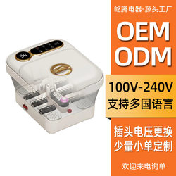 Customized cross-border folding foot bath foot bath household heating constant temperature mechanical foot-operated digital display massage foot bath