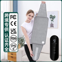 Electric heating blanket cross-border extra large electric heating waist protector high temperature hot compress small heating pad multifunctional body warming blanket heating pad