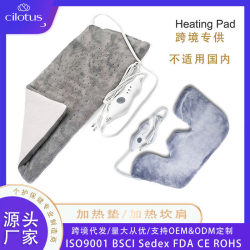 Cross-border Amazon heated vest Heating pad heated shawl neck shoulder heating pad electric blanket