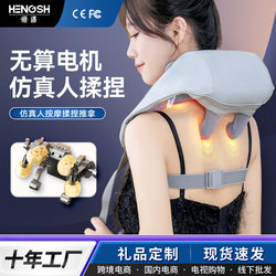 Multifunctional cervical spine neck neck shoulder trapezius muscle massager heating and kneading waist and back massage shawl