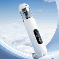 Cross-border new car-mounted handheld vacuum cleaner, small household large suction brushless motor portable vacuum cleaner