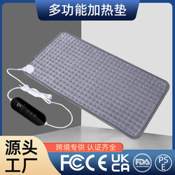 Electric blanket multi-function heating pad temperature-controlled electric heating pad adjustable Heatingpad warm-up blanket heating pad