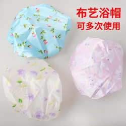 Waterproof Adult Shower Cap Printed Satin Printed Shower Cap Anti-Oil Smoke Dustproof Cap Elastic Band Shower Cap