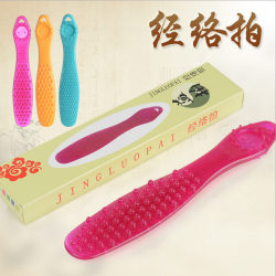 Yipaipaisha board silicone meridian massage stick hammer acupuncture point home fitness slap stick back health care shot