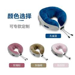 Multifunctional massage pillow, neck protector, lithium battery electric massage chair, cervical spine massager, lunch break travel