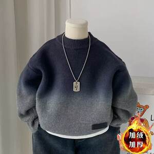 
Boys' pullover sweater with velvet and thickened autumn and winter clothing 2026 style style baby boy gradient warm knitted bottoming shirt