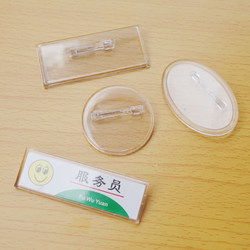 Crystal Card Holder Round/Oval/Rectangular Transparent Crystal Badge Holder Work Badge Id Card Holder