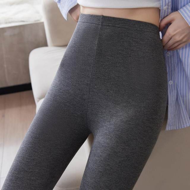 Large size modal long-lasting pants for women thin leggings in gray slimming new high-waisted leggings warm plush pants