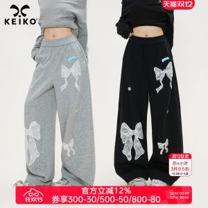 
KEIKO Girl-style bow embroidered casual sweatpants for women 25 autumn draped loose straight wide-leg sports pants