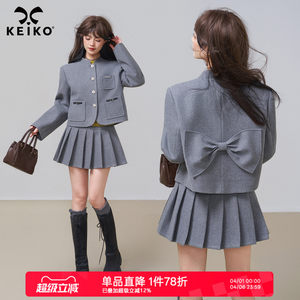 
KEIKO gray woolen coat two-piece suit for women spring smart commuting small stand-up collar short coat