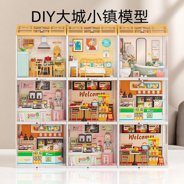 
Dacheng Town diy cabin villa hand-assembled mini house model super world building block toys for women