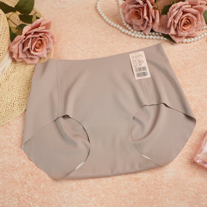 
Wutong natural underwear women's mid-low waist boxer pants with no traces, comfortable, light, breathable, high elasticity and hips