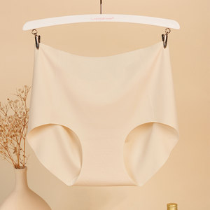 
Wutong best friend's traceless underwear for women's mid-low waist boxer pants naked invisible comfortable breathable and antibacterial silk bottom