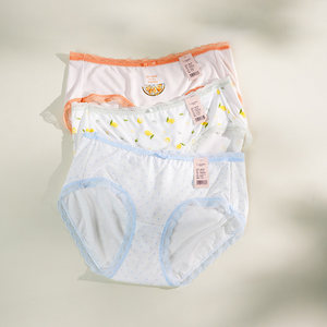 3 Wutong girlfriends inner pants, low -waist flat -waist flat -waist, comfortable Modal pure cotton bottom crotch small fresh GM23584

