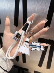 Bai Jingting's Same Style Cartoon Puppy Couple Gift Cute Backpack Badminton Keychain Pendant Ball Bag Pendant