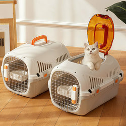 Pet Travel Crate Portable Cat and Dog Carrier Outdoor Car Pet Carrier Space Transport Dog Carrier