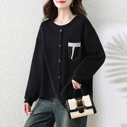 European Style Chic Sweatshirt for Women 2025 Spring and Autumn New Large Size for Plus-Size Girls Unique Loose Design T-Shirt Top