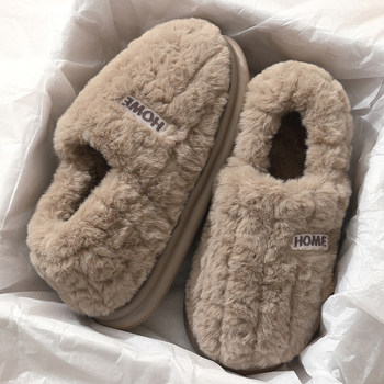 
Cotton slippers for men in autumn and winter 2025 new style