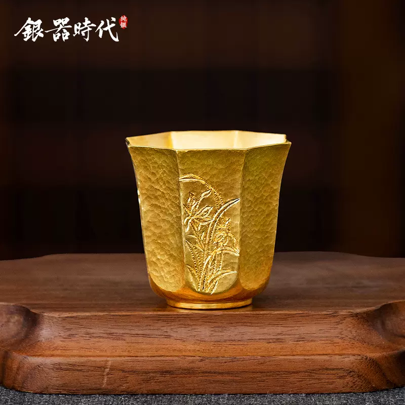 純銀水杯的價格推薦- 2025年6月| 比價比個夠BigGo
