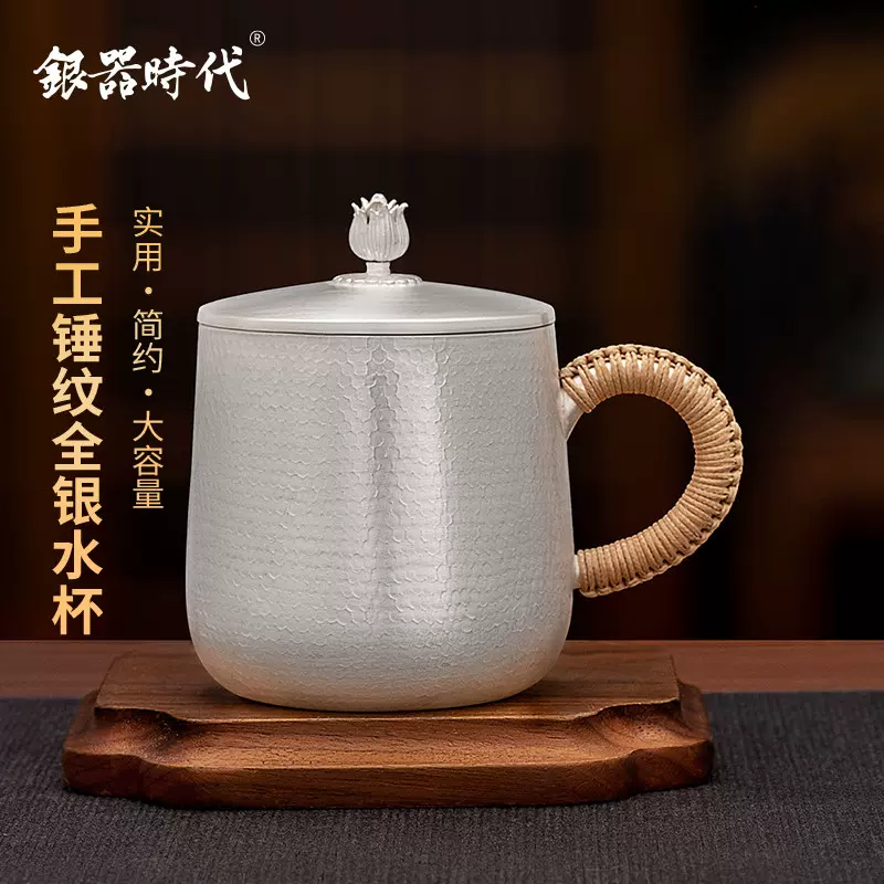 純銀杯子999足銀內膽女迷你小杯子男雪花銀保溫杯茶杯純銀水杯