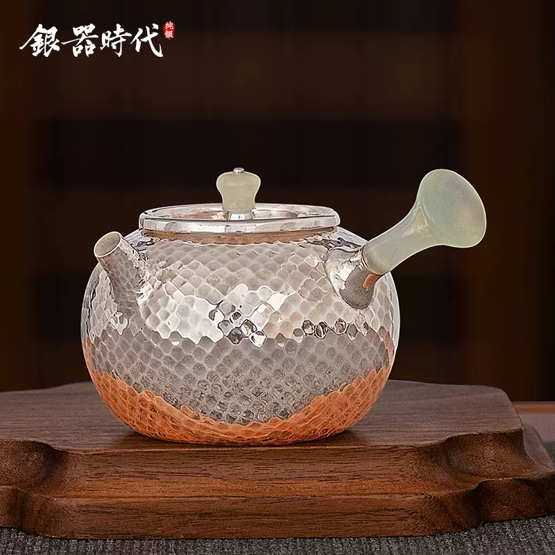 古銀 茶壺 純銀岩肌釘紋提梁壺 銀瓶 玉摘 煎茶 湯沸 茶道具 時代物 銀 