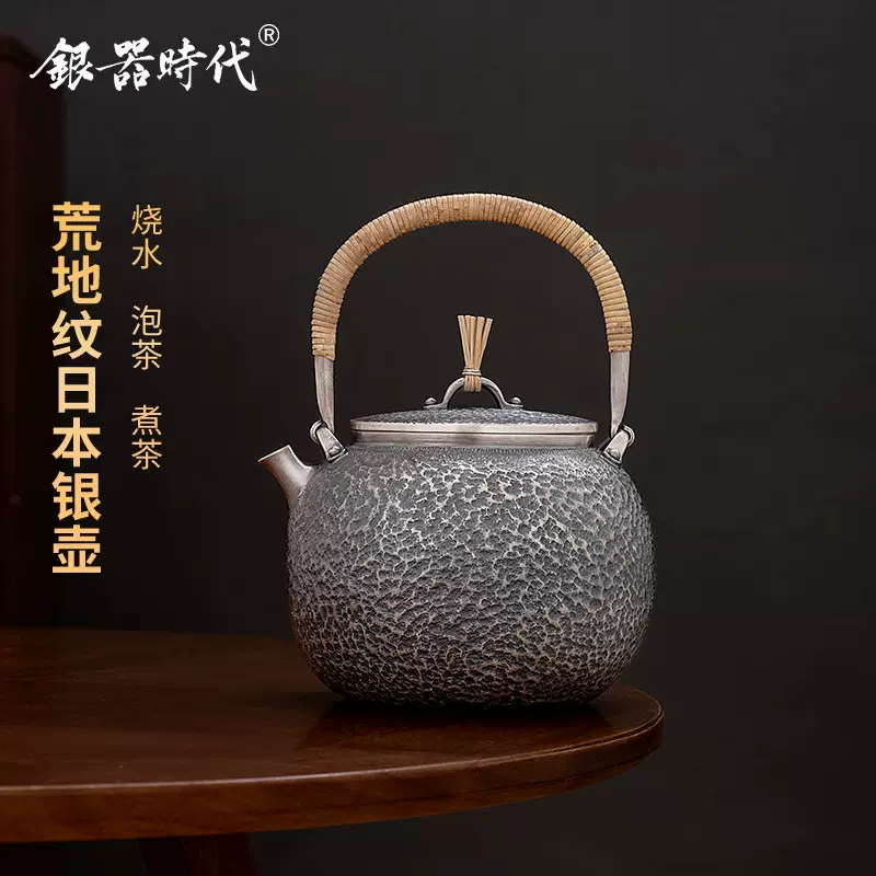 水月・茶器 アメージュ LIXIL トイレ アメージュ便器 タンク セット 一般地