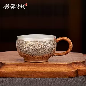 銀器杯- Top 1000件銀器杯- 2025年6月更新- Taobao