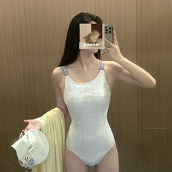 New Style One-Piece Swimsuit, Feminine Triangle Bikini, High-End Professional Swimming Pool for Racing Competition Training