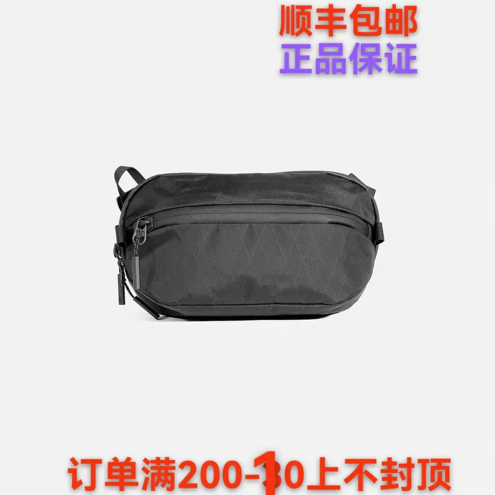 正品AER Dopp kit 1680D弹道尼龙防水洗漱包-Taobao