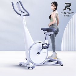 Running Diary Home-Use Spinning Bike Small Silent Exercise Fitness Bike Smart Gym Commercial B100