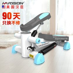 American Hanchen Stepper Home Fitness Climbing Machine Ultra-Quiet Pedal Fitness Equipment Mini Indoor 306D