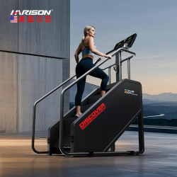 American Hanchen Home Indoor Stair Machine for Sweating and Fat Burning, Climbing and Mountaineering Machine, Commercial Aerobic Fitness Equipment S350