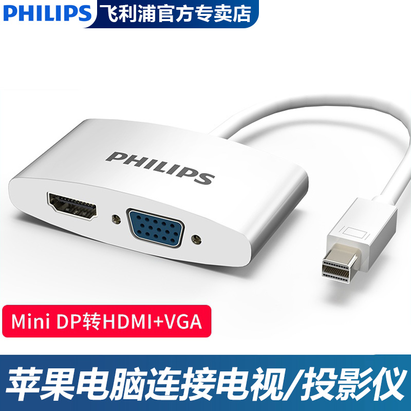 ʸ MINIDP-HDMI ǻ  ȯ VGA  ̽ 4K TV MACBOOKAIRSURFACE Ʈ XBOX  ̺ -