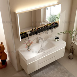 Cream-Colored Slate Hot-Bent Integrated Basin Bathroom Cabinet Set, Bathroom Vanity Sink, Face Wash Basin Cabinet Set